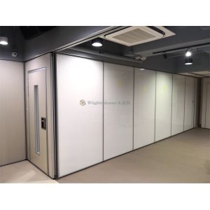 Buy cheap Height Adjustable Panelfold Operable Partitions With Magnetic Sealing System from wholesalers