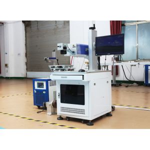 Buy cheap Stable Performance Cable Laser Marking Machine Portable Permanent Printing from wholesalers