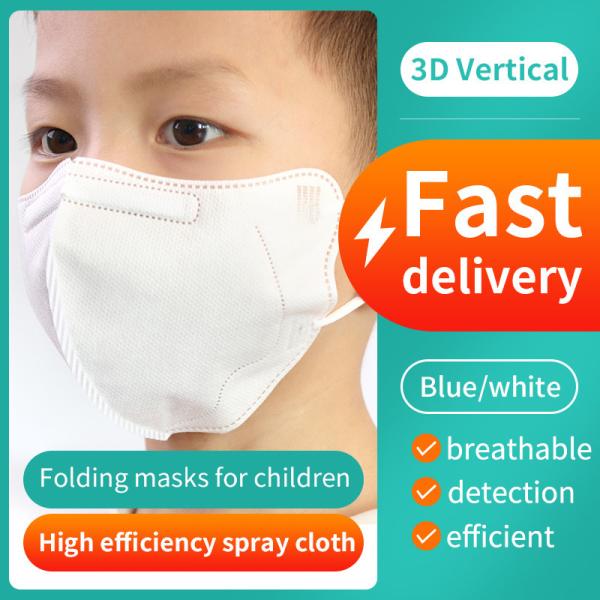 Buy cheap 5 Layers Kn95 PFE 80% Children'S Disposable Face Masks from wholesalers