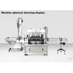 Buy cheap Induction Glass Jar Automated Bottle Filling Machine Antiwear 2000mm 2000W from wholesalers
