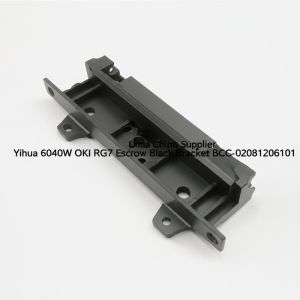 Buy cheap ATM Parts China Supplier Yihua 6040W OKI RG7 Escrow Black Bracket BCC-02081206101 from wholesalers