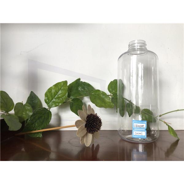 Buy cheap Screw Cap 60ml PETG Flavoured Hand Sanitiser Bottle from wholesalers