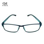 Buy cheap Anti Fatigue Unbreakable Eye Glasses Flexible Frame Reading Glasses 56mm from wholesalers