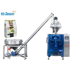 Buy cheap Multifunction Atuo Weighting 3 In 1 Coffee Powder Packing Machine from wholesalers