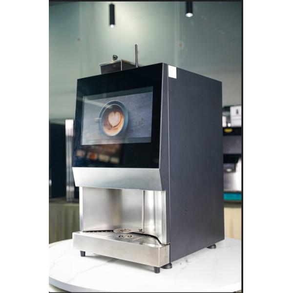 Bean to Cup Auto Commercial Vending machine with IOT suits in office hotel