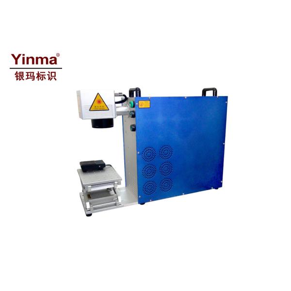 Portable Fiber Laser Marking Machine Easy Installation For Date / QR Code