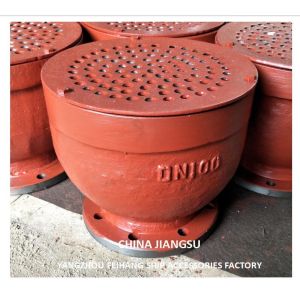 Buy cheap Gooseneck Type Air Pipe Head Model Bs125a Cb/T3594 For F.O. Settling Tank Gooseneck Breathable Cap For F.O. Spill Tank from wholesalers