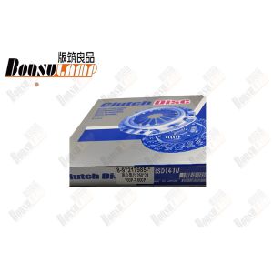 Buy cheap DISC CLUTCH 250*24  100P-T 600P    8-97217985-0 from wholesalers