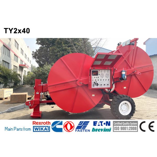 Buy cheap Transmission Line Stringing Equipment 2x40KN Hydraulic Wheel Tensioner from wholesalers