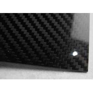 Buy cheap ROHS Helicopter model material stiffener with thickness 3.0mm from wholesalers