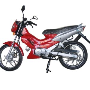 Buy cheap Classic cheap import  hot sell factory motorcycle China mini 110cc 125cc motor bike cub motorcycles from wholesalers
