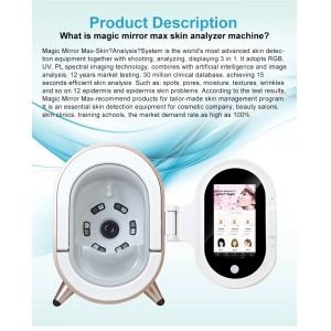 Buy cheap Andriod Operation System Home Analyzers With Tablet 12 Million Pixels from wholesalers