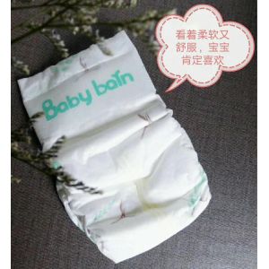 Buy cheap Custom Clothlike Backsheet Disposable Baby Diaper Printed with 3D Channel from wholesalers