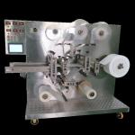 Buy cheap 1000 kg Rotary Cutter Type KR-QFT-A Steril Wound Patch Packing Machine for Wound Dressing Plaster from wholesalers