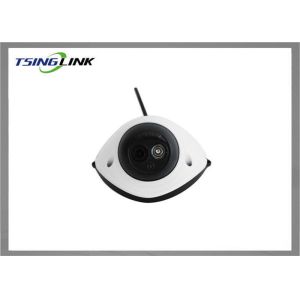 Buy cheap 4MP Low Illumination HD IR Distance 25m CCTV Small Network Dome IP Camera With 12V Power from wholesalers