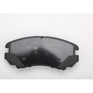 Buy cheap Passenger Car Brake Pads OEM / ODM Service and Emark Certificate from wholesalers