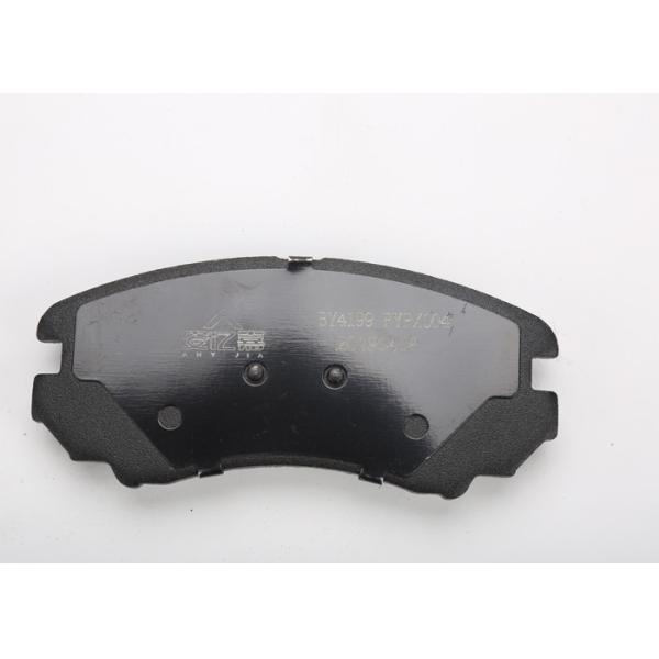 Buy cheap Passenger Car Brake Pads OEM / ODM Service and Emark Certificate from wholesalers