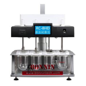 Buy cheap RC-8HD Automatic Smart Tablet Dissolution Tester from wholesalers