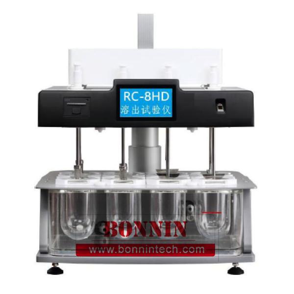 RC-8HD Automatic Smart Tablet Dissolution Tester