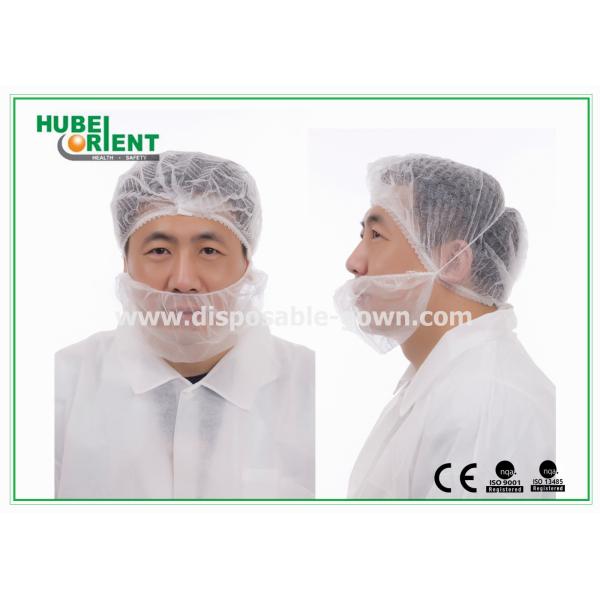Quality Disposable 10gsm Single Elastic Nonwoven Beard Cover for sale