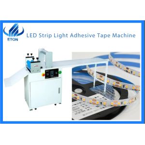 China Width Adjustable LED Automatic Double Sided Tape Application Machine CCC on sale China Width Adjustable LED Automatic Double Sided Tape Application Machine CCC on sale