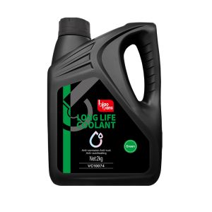Buy cheap Anti Rust Long Life Coolant 2kg No Side Effects Extends Lifespan Prevents Damage from wholesalers