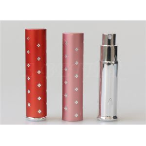 Buy cheap 7ml Refillable Mini Perfume Atomizer Cologne Dispenser Portable Perfume product