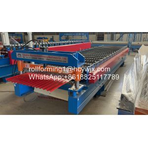 PLC Controlled Corrugated Roll Forming Machine H Beam Base With Omron Encoder