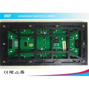 32 X 16 pixels P8 SMD 3535 Outdoor LED Display Module , IP65 Waterproof Led