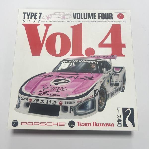 Quality Glossy / Matte Lamination Custom Hard Cover Book Printing With Plastic Slipcase for sale