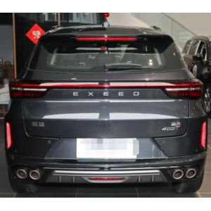 Buy cheap EXEED LX 2023model 2.0TGDI 400T DCT Chengfengqi version 5 Door 5 seats compact SUV from wholesalers