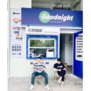 Buy cheap BirdSanctuary Wildlife Folding Window Incorporating Scientifically Validated UV Collision Deterrent Patterns from wholesalers