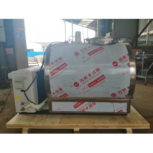 Buy cheap Refrigeration Units Milk Cooling Tank Stainless Steel Electrical Control System from wholesalers