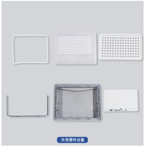 Buy cheap High Brightness Solar Flood Light 200W Night Solar Flood Lights Weather Resistant from wholesalers