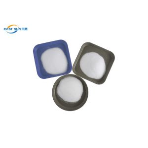 Buy cheap Highly Elastic White Heat Transfer Adhesive Powder T Shirt Printing from wholesalers