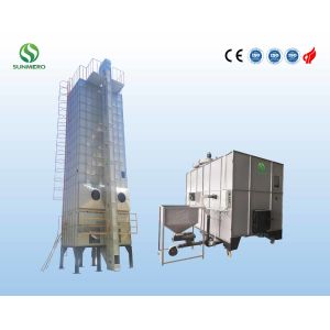 Vertical Mixed Flow Grain Dryer Rice Processing Equipment 50tons/Batch
