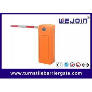 Buy cheap Manual Release Automatic Boom Barrier Fence Folding PMSM SUS304 Folding from wholesalers