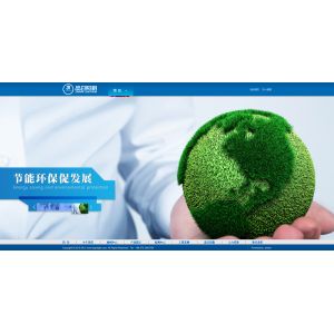 ZheJiang JingRi Lighting Technology Co., Ltd