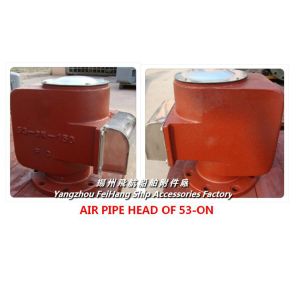 Marine standard 5K/10K air pipe head JIS KS91A-121