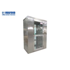 Buy cheap Purified Air Shower Room Three Side Blow Cleanroom Air Shower Machine from wholesalers