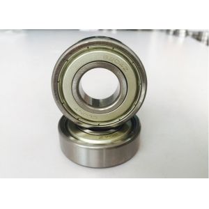 Buy cheap 6204 Deep Groove Ball Bearing 6204  Mainly Used For Water Pump Bearing 20*47 from wholesalers