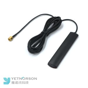 Max Input Power 50 OHM Omi-Directional Indoor GSM Antenna for Seamless