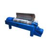 Buy cheap New Designed Industrial Scale Drilling Mud Centrifuge with SS wet parts from wholesalers
