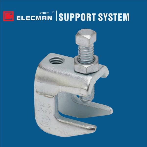 Buy cheap Reversible Suspension C Beam Clamp Plain Electro Galvanized Steel from wholesalers
