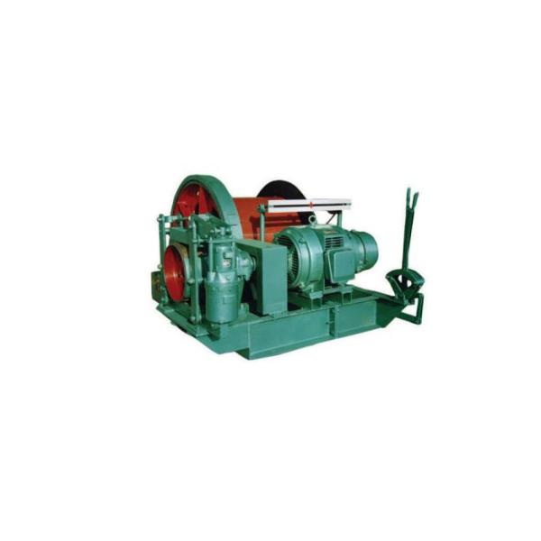 Buy cheap Lifting Height 825m 75KW 1.2m Lifting Winch Machine from wholesalers