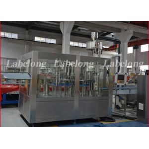 Buy cheap 3000BPH drinking Water Hot Liquid Filling Machine from wholesalers