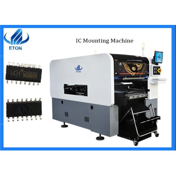 Buy cheap Mini components driver board smt pick and place machine from wholesalers