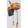 Buy cheap Electric hoist JTEC-B NEW GENERATION FROM ER featuring a smooth dual-speed frequency control system from wholesalers