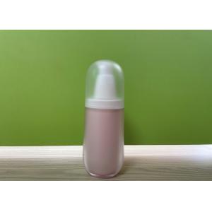 China 50ml Doube Wall Plastic Cosmetic Bottles With Lotion Pump Cap on sale