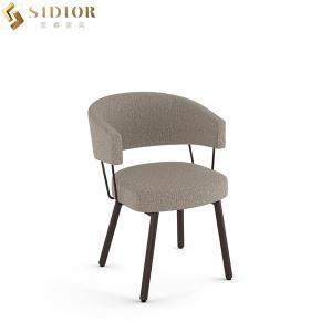 Buy cheap 56cm length Ultra Modern Dining Chairs With Metal Legs from wholesalers